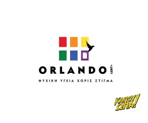orlando 