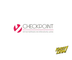 checkpoint 